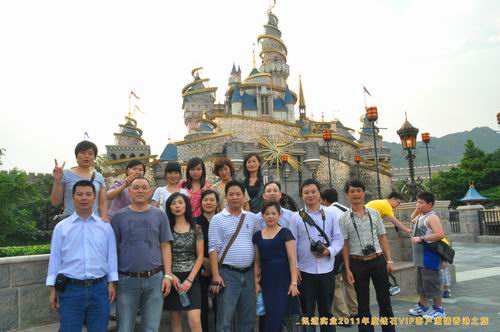 訊道實(shí)業(yè)2011年度鉆石VIP客戶激情香港之旅