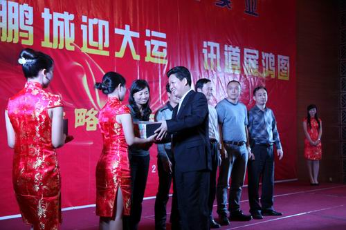 “鵬城迎大運，訊道展鴻圖”－ 2011年戰略合作伙伴答謝酒會