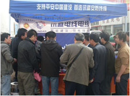 熱烈祝賀鄭州經(jīng)銷商舉行的315質(zhì)量宣傳活動(dòng)圓滿結(jié)束